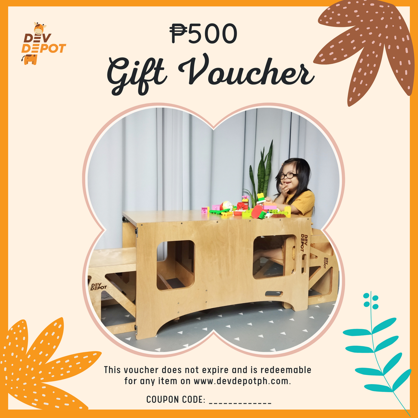 Gift Vouchers